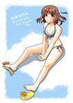  barefoot bikini blush braid breasts brown_eyes brown_hair cleavage collarbone face feet grin hands medium_breasts navel original sandals shing_(sorairo_factory) shoes short_hair side-tie_bikini single_shoe sitting smile solo striped striped_bikini swimsuit zanshomimai 