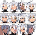 angry blue_eyes blush chart closed_eyes expressions gloves grin hati_(shirow) heterochromia looking_at_viewer multiple_views original shirow_(crazy) silver_hair sleeveless smile sweat tears teeth yellow_eyes 