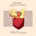  charizard colored_skin dynamax english_text fire gigantamax gigantamax_charizard in_pocket lydialing_draws no_humans open_mouth orange_skin pocket pokemon pokemon_(creature) pokemon_focus solo star_(symbol) tail undersized_animal 