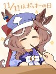  1girl 1other animal_ears blue_hat blush bow bowtie breasts brown_hair chocolate closed_eyes ear_ornament ear_wiggle ears_through_headwear feeding food food_in_mouth hair_ornament hairclip hat highres holding holding_food holding_pocky horse_ears horse_girl horse_tail long_sleeves matikanetannhauser_(umamusume) medium_hair multicolored_hair newsboy_cap pocky pocky_day pocky_in_mouth purple_sailor_collar purple_serafuku purple_shirt sailor_collar sailor_shirt school_uniform serafuku shirt streaked_hair tail tail_wagging tilted_headwear tracen_school_uniform umamusume white_bow white_bowtie yuyunoya 