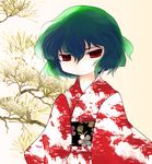  chibi face green_hair highres japanese_clothes kazami_yuuka kimono light_smile obi red_eyes sash short_hair solo touhou upper_body yukata yume_shokunin 