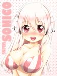  bad_id bad_pixiv_id bikini bikini_top blush breasts cleavage headphones large_breasts long_hair nitroplus open_mouth pink_eyes pink_hair smile solo strap_gap striped striped_bikini super_sonico swimsuit uta_(kuroneko) 