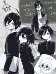  2boys ahoge alternate_universe arms_behind_back black_hair black_jacket book buttons chalkboard collared_jacket danganronpa_(series) danganronpa_v3:_killing_harmony flipped_hair flirting gakuran glasses hair_between_eyes highres holding holding_book jacket long_sleeves looking_at_viewer male_focus monochrome multiple_boys muted_color oma_kokichi outline pants purple_eyes saihara_shuichi school_uniform short_hair smile teacher teacher_and_student translation_request usagi_mi_nagi white_outline yaoi 