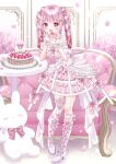  :d asymmetrical_legwear azarashi6 back_bow bare_shoulders birthday_cake blush boots bouquet bow bow-shaped_hair bow_earrings bridal_gauntlets bustle cake chair choker commentary crinoline dress earrings falling_petals flower food fork frilled_choker frilled_skirt frills fruit full_body gloves gradient_hair hair_ornament hairclip hand_up high_heel_boots high_heels highres holding holding_fork indie_virtual_youtuber itsuki_arisa jewelry lace-up_boots looking_at_viewer multicolored_hair off-shoulder_dress off_shoulder petals pink_bow pink_eyes puffy_sleeves rose rose_petals short_sleeves skirt smile standing strawberry strawberry_cake stuffed_animal stuffed_rabbit stuffed_toy symbol-only_commentary table thighhighs too_many too_many_frills twintails virtual_youtuber watermark white_boots white_gloves 