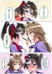  2girls ahoge animal_ears black_hair blue_eyes blush bow bowtie breasts brown_hair chocolate closed_mouth commentary_request ear_covers eye_contact face-to-face food food_in_mouth hair_between_eyes hair_ornament hairclip hat heart highres holding holding_food holding_pocky horse_ears horse_girl imminent_kiss incoming_pocky_kiss katsuragi_ace_(umamusume) long_hair long_sleeves looking_at_another matsuko74_32 mini_hat mini_top_hat mr._c.b._(umamusume) multicolored_hair multiple_girls open_mouth pocky pocky_day pocky_in_mouth pocky_kiss ponytail purple_sailor_collar purple_shirt sailor_collar sailor_shirt school_uniform shared_food shirt smile speech_bubble streaked_hair sweat tassel tassel_hair_ornament tongue tongue_out top_hat tracen_school_uniform translation_request umamusume upper_body white_bow white_bowtie white_hair yuri 