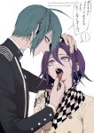  ... 2boys ahoge bilingual_text black_jacket blue_hair buttons checkered_clothes checkered_scarf collared_jacket danganronpa_(series) danganronpa_v3:_killing_harmony eyelashes flipped_hair hair_between_eyes hand_on_another&#039;s_head height_difference highres jacket long_sleeves looking_at_another male_focus matudairaks mixed-language_text multiple_boys oma_kokichi open_mouth partially_shaded_face profile purple_eyes purple_hair ringed_eyes saihara_shuichi saliva scarf short_hair simple_background speech_bubble spoken_ellipsis teeth tongue tongue_grab tongue_out two-tone_scarf upper_body white_background yaoi 