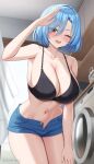  1girl absurdres artist_name bare_shoulders basket black_bra blue_hair blue_shorts blush bra breasts cabinet ceiling cleavage collarbone commentary commission curtains denim denim_shorts english_commentary hair_between_eyes hand_on_own_thigh hand_up highres indoors large_breasts leaning_forward lingerie looking_at_viewer navel one_eye_closed open_clothes open_fly open_mouth open_shorts original pixiv_commission rynzfrancis short_hair short_shorts shorts smile solo standing teeth thighs underwear upper_teeth_only washing_machine yellow_eyes 
