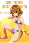  :o alternate_hairstyle barefoot bikini blush brown_eyes brown_hair eyewear_on_head glasses gouda_nagi happy_birthday heart heart-shaped_eyewear jewelry k-on! nail_polish navel necklace red-framed_eyewear short_hair solo striped striped_bikini sunglasses swimsuit tainaka_ritsu wristband 