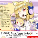  1girl absurdres ahoge animal_ear_fluff animal_ears arcueid_brunestud blonde_hair blue_bow blue_skirt bow breasts cat_ears cat_girl character_charm charm_(object) cleavage controller crescent crescent_hair_ornament english_text fake_video fate/grand_order fate_(series) fingerless_gloves game_controller gloves gold_trim hair_intakes hair_ornament headphones highres hood hoodie livestream looking_at_viewer one_eye_closed open_clothes open_hoodie open_mouth phantas-moon phantas-moon_(second_ascension) pin pink_gloves pink_hoodie red_eyes ribbon shiro_464646 short_hair skirt smile stuffed_toy youtube 