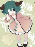  animal_ears bad_id bad_pixiv_id bamboo_broom blush broom dress green_eyes green_hair kasodani_kyouko kedamaru one_eye_closed open_mouth short_hair smile solo standing touhou 