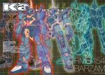  absurdres barzam blueprint_(medium) character_name comparison english_text gundam gundam_sentinel highres katoki_hajime lineart machinery mecha mecha_focus mobile_suit no_humans official_art one-eyed redesign refined_barzam robot scan science_fiction titans_(gundam) traditional_media zeta_gundam 