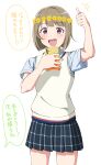  1girl :d ^^^ absurdres black_skirt blue_shirt blunt_bangs brown_hair collared_shirt colored_speech_bubble commentary cowboy_shot highres holding holding_phone looking_at_viewer love_live! love_live!_nijigasaki_high_school_idol_club miniskirt nakasu_kasumi nijigasaki_school_uniform open_mouth phone pink_eyes plaid_clothes plaid_skirt pleated_skirt school_uniform shirt short_hair short_sleeves skirt smile solo speech_bubble standing summer_uniform sweater_vest teeth thumbs_up uchuu_no_mozuku upper_teeth_only yellow_sweater_vest 