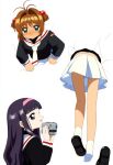  ai-generated daidouji_tomoyo glory_wall highres kinomoto_sakura kirihyara kneepits stuck through_wall voyeurism 