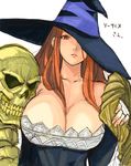  breasts brown_eyes brown_hair cleavage collarbone dragon's_crown hat hat_over_one_eye huge_breasts long_hair simple_background sketch skull solo sorceress_(dragon's_crown) tetsu_(kimuchi) witch_hat 