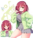  1girl :i ;p belt black_belt blush bow bowtie breasts bright_pupils chibi chibi_inset closed_mouth commentary cowboy_shot dress eyes_visible_through_hair furrowed_brow futamihara_ririko green_jacket grey_dress hair_between_eyes hair_ornament hairclip hakutocake hand_on_own_hip hand_up heart highres index_finger_raised jacket large_breasts limelight_lemonade_jam long_sleeves looking_at_viewer medium_hair nose_blush one_eye_closed open_clothes open_jacket outline parallel_hairclips pleated_dress red_bow red_bowtie red_hair school_uniform signature simple_background smile solo split_mouth straight_hair sweatdrop thighs tongue tongue_out track_jacket translation_request upper_body v-shaped_eyebrows white_background white_outline white_pupils yellow_eyes 