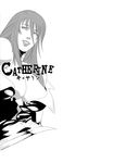  atlus breasts catherine_(game) ishida_ru long_hair midnight_venus 