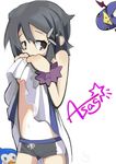  asagi_(nippon_ichi) asagi_asagiri asagiri_asagi black_eyes black_hair bracelet breasts disgaea dress dress_lift embarrassed jewelry navel prinny short_shorts shorts tears underboob 