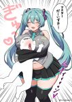  !? 1girl :d alternate_body_size alternate_breast_size_(larger) aqua_hair aqua_necktie artist_name bare_shoulders breasts closed_eyes commentary_request feet_out_of_frame grey_shirt groping happy hatsune_miku hug huge_breasts knees_together_feet_apart legs_together long_hair miniskirt navel necktie open_mouth pleated_skirt shirt skirt smile speech_bubble standing straight_hair teeth thick_thighs thighhighs thighs tongue tongue_out torinokawori translation_request twintails twitter_username upper_teeth_only very_long_hair vocaloid white_background wide_hips wing_collar 