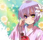  alternate_costume blue_eyes floral_print flower hair_flower hair_ornament hati_(shirow) heterochromia japanese_clothes kimono kinchaku lavender_hair looking_at_viewer lowres original pouch shirow_(crazy) short_hair solo yellow_eyes 