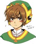  bad_id bad_pixiv_id brown_eyes brown_hair cardcaptor_sakura chinese_clothes hat li_xiaolang lowres male_focus solo yamano_(151515) 