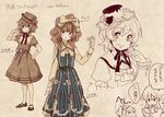  1girl bow brown_hair crossdressing dress frills gloves hand_on_hip hat lolita_fashion long_skirt otoko_no_ko pokemon pokemon_(game) pokemon_bw salute shuri_(84k) skirt smile touko_(pokemon) touya_(pokemon) translated wig 