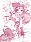  bed blush breasts chiba_toshirou fishnets forehead_protector from_above long_hair lying midriff monochrome naruto navel ninja on_back open_clothes sketch smile tsuchi_kin 