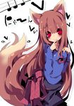  animal_ears blush brown_hair dangomushi heart holo long_hair musical_note pouch red_eyes smile solo spice_and_wolf tail wolf_ears wolf_tail 