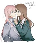  2girls bang_dream! bang_dream!_it's_mygo!!!!! blue_eyes blue_shirt blush brown_hair chihaya_anon chinese_text eye_contact finger_to_mouth grey_eyes grey_jacket haneoka_school_uniform highres jacket long_hair looking_at_another multiple_girls nagasaki_soyo pink_hair school_uniform shiba257 shirt shushing translation_request tsukinomori_school_uniform yuri 