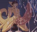 absurd_res anal anal_orgasm anal_penetration animal_genitalia anthro athletic athletic_anthro athletic_male big_penis bodily_fluids breath cum dazed dildo dildo_sitting dragon drooling ejaculation erection excessive_cum excessive_genital_fluids fur furred_dragon furred_scalie genital_fluids genital_slit genitals hands-free hi_res huge_penis hyper hyper_genitalia hyper_penis lube_on_sex_toy male mythological_creature mythological_scalie mythology orgasm panting penetration penis riding_dildo saliva scalie sex_toy solo spread_legs spreading sweat thick_penis throbbing throbbing_penis unit_04 unit_no04 vein veiny_penis