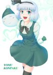  absurdres arms_behind_back beanie black_hairband black_legwear blue_eyes blush_stickers bow buttons ghost hair_bow hairband hat heart highres hitodama konpaku_youmu konpaku_youmu_(ghost) nazal open_mouth pocket radish shimamura_youmu silver_hair solo thighhighs touhou 