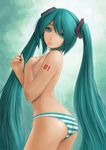  artarchanime ass bad_id bad_pixiv_id covering covering_breasts green_eyes green_hair hatsune_miku highres long_hair panties solo striped striped_panties topless twintails underwear very_long_hair vocaloid 