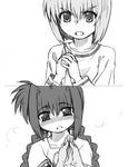  blush hand_holding lyrical_nanoha mahou_shoujo_lyrical_nanoha monochrome short_hair vita yuuno_scrya 