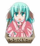  animal_ears bad_id bad_pixiv_id box chibi dress for_adoption from_above green_eyes green_hair in_box in_container kasodani_kyouko marino_yuu open_mouth pink_dress sitting solo tears touhou translated 