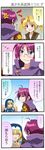  4koma akechi_mitsuhide_(sengoku_otome) blonde_hair comic hide_yoshino highres kinu_(le) multiple_girls ootomo_sourin_(sengoku_otome) purple_hair school_uniform sengoku_otome translation_request 