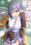  1girl ahoge animal_ears bangs blazer blue_eyes blurry blurry_background blush breasts brown_jacket chair cherry_blossoms classroom collared_shirt commentary_request daidai_jamu depth_of_field desk diagonal_stripes dress_shirt eyebrows_visible_through_hair fingernails grey_hair grey_skirt hair_between_eyes hair_tucking highres indoors jacket large_breasts long_sleeves necktie off_shoulder on_desk one_eye_closed open_blazer open_clothes open_jacket open_mouth original petals plaid plaid_skirt revision school school_chair school_desk school_uniform shirt sitting sitting_on_desk skirt sleeves_past_fingers sleeves_past_wrists solo striped striped_neckwear white_shirt 