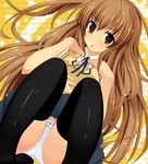  :o aisaka_taiga azure_(capriccio) bad_id bad_pixiv_id black_legwear blush brown_eyes brown_hair hands_on_own_chest looking_at_viewer panties ribbon school_uniform solo sweater_vest thighhighs toradora! underwear upskirt white_panties 