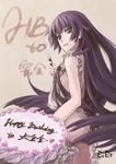  apron bad_id bad_pixiv_id bakemonogatari blue_eyes cake food happy_birthday knife long_hair monogatari_(series) naked_apron purple_hair senjougahara_hitagi shanpao solo 