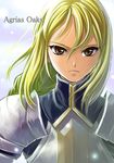  agrias_oaks angry armor bad_id bad_pixiv_id blonde_hair braid brown_eyes final_fantasy final_fantasy_tactics frown long_hair mamoru_mikokoro single_braid 