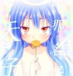  angel_wings blue_hair dandelion flat_chest flower halo hinanawi_tenshi long_hair nude red_eyes saki_chisuzu sketch solo touhou wings 