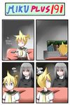  1girl 4koma =_= abe_takakazu black_hair blonde_hair blue_eyes catstudioinc_(punepuni) comic controller couch crazy_smile dress empty_eyes grey_dress highres kagamine_len kuso_miso_technique long_hair looking_back michishita_masaki pants ponytail red_eyes remote_control shirt short_hair silver_hair sitting sukone_tei television thai translated tv_show utau vocaloid yandere 