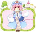  chibi fan folding_fan ghost hat hitodama house japanese_clothes pink_eyes pink_hair saigyouji_yuyuko short_hair siguredo solo standing touhou triangular_headpiece watermark 