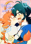  1boy 1girl ahiru ahoge blue_hair blush character_name closed_eyes copyright_name couple fakir heart hetero kiss open_mouth orange_hair ponytail princess_tutu romaji sideways_mouth smile star sweatdrop translated uniform yui_(marine-drive) 