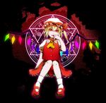  bad_id bad_pixiv_id blonde_hair blood ckw finger_licking flandre_scarlet glowing glowing_eyes licking mary_janes red_eyes shoes side_ponytail sitting solo touhou wings 