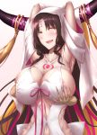  :d areola_slip areolae armpits arms_up bare_shoulders black_hair blush breast_grab breasts collarbone commentary_request deep_skin detached_sleeves facial_mark fate/grand_order fate_(series) forehead_mark grabbing grabbing_from_behind groping habit highres horns large_breasts long_hair multicolored_hair navel open_mouth pink_hair purple_legwear revealing_clothes sesshouin_kiara shiroshisu sideboob smile solo_focus two-tone_hair veil very_long_hair wavy_hair yellow_eyes 