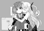  :&lt; animated animated_gif cheek_kiss closed_eyes cup greyscale hug kawakami_shuuichi kiss lyrical_nanoha mahou_shoujo_lyrical_nanoha_strikers military military_uniform monochrome mug multiple_girls necktie ruined_for_marriage school_uniform sweater_vest third-party_edit third-party_watermark uniform vivio watermark white_devil yagami_hayate yuri 