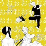  1boy 2girls ^^^ anya_(spy_x_family) arrow_(symbol) belt blush closed_eyes commentary_request constricted_pupils diagonal-striped_clothes diagonal-striped_necktie dress dress_shirt earrings falling greyscale_with_colored_background hairband hairpods highres jacket jewelry long_sleeves medium_hair motion_lines multiple_girls necktie nervous_sweating open_mouth pants shirt shoes short_hair short_sleeves sidelocks smile spy_x_family striped_clothes surprised sweat t-shirt tarutaruso3 text_background translation_request twilight_(spy_x_family) unworn_jacket very_short_hair yellow_background yor_briar 