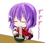  blush_stickers chibi chopsticks closed_eyes eating food frills ichimi nagae_iku no_hat no_headwear noodles purple_hair ramen sitting solo touhou 