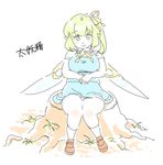  :&gt; daiyousei fairy green_hair mitsumoto_jouji plump side_ponytail sitting solo thighs touhou translated wings 