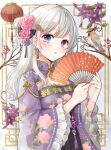  1girl bird blue_eyes blush bow branch china_dress chinese_clothes cleavage_cutout clothing_cutout commentary_request commission dress earrings fingernails floral_print floral_print_dress flower folding_fan frilled_sleeves frills gold_trim hair_flower hair_ornament hair_over_shoulder hand_fan hands_up heterochromia highres holding holding_fan jewelry lantern long_hair looking_at_viewer mandarin_collar nail_polish original paper_fan paper_lantern parted_lips perching pink_flower pink_nails pink_rose print_dress purple_bow purple_dress purple_eyes purple_flower rose sidelocks skeb_commission solo tassel tassel_earrings tententuyu upper_body watermark white_background white_hair wide_sleeves 