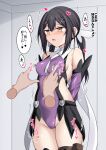  1girl bare_shoulders black_hair blush bound breasts brown_eyes cape card_holster commentary_request covered_navel covered_nipples cross_(crossryou) detached_sleeves disembodied_hand fate/grand_order fate/kaleid_liner_prisma_illya fate_(series) groping hair_ornament hairclip highres leotard long_hair magical_girl miyu_edelfelt miyu_edelfelt_(magical_girl) nipple_rub nipple_stimulation purple_leotard purple_sleeves restrained sidelocks small_breasts solo tickling translation_request twintails white_cape 